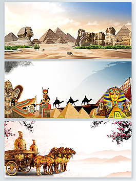 金字塔古建筑世界古迹遗址日展板背景
