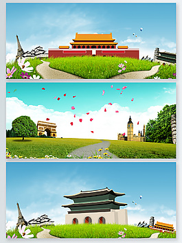 天安門環游世界古跡遺址日展板背景