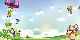 61兒童節(jié)文藝匯演背景