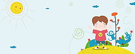 六一兒童節(jié)卡通童趣banner背景