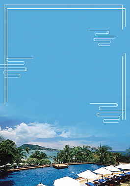 藍色新加坡海島旅游海報背景設計