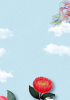 手繪藍(lán)色夏天背景
