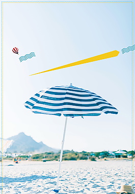 清新海灘太陽(yáng)傘旅游海報(bào)背景設(shè)計(jì)