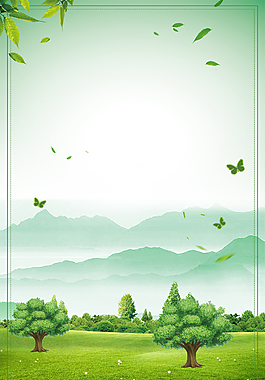 文藝清新綠色樹木背景