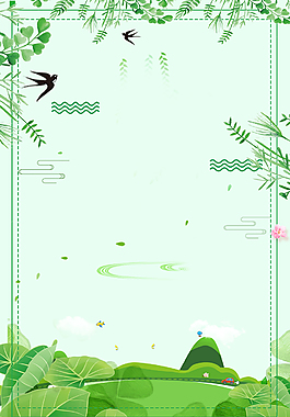 唯美小清新春天來了背景模板