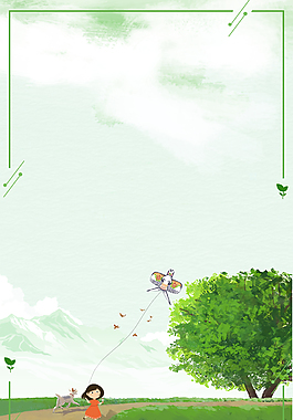簡(jiǎn)約手繪卡通插畫背景