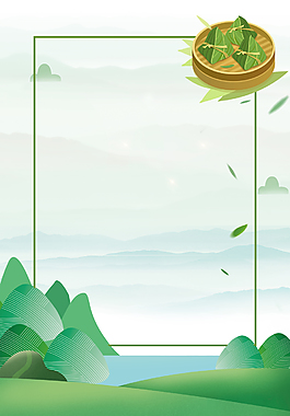 端午節(jié)小清新背景