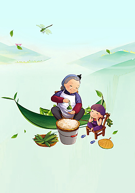 五月初五端午佳節(jié)背景