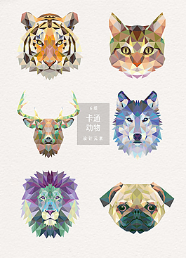 可愛(ài)卡通幾何動(dòng)物素材