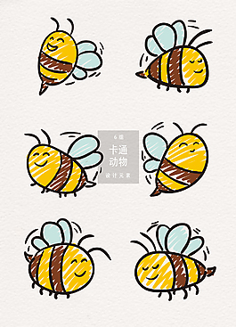 可愛(ài)手繪蜜蜂AI素材