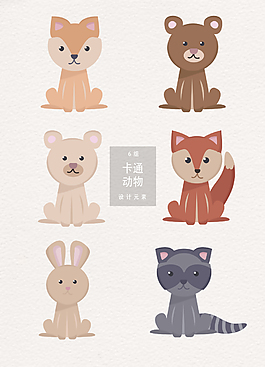 可愛(ài)卡通動(dòng)物AI素材