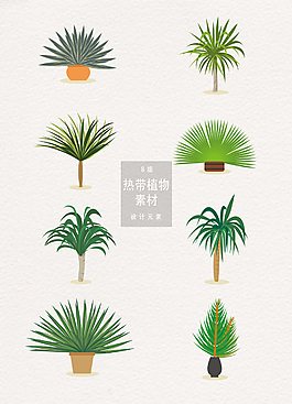 熱帶植物AI素材
