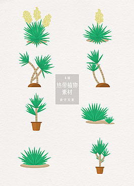 手繪矢量熱帶植物素材