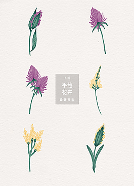 手绘花卉矢量素材