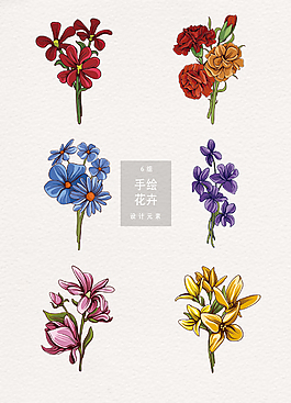 手繪春節(jié)春天花卉插畫