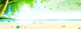 夏日清新端午節(jié)banner背景