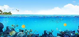 凉爽夏日海洋海报背景