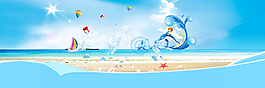 簡(jiǎn)約卡通海灘唯美banner背景