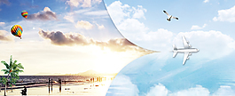 暑期旅游清新文藝banner背景