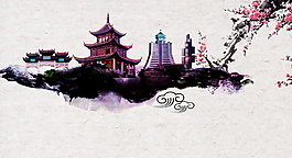 中國風(fēng)花枝建筑貴陽旅游海報(bào)背景設(shè)計(jì)