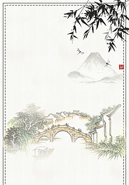 中國(guó)風(fēng)傳統(tǒng)山水風(fēng)景背景