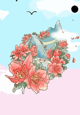 手繪插畫杜鵑花素材植物素材