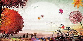 唯美彩繪樹林自行車同學會海報背景設計