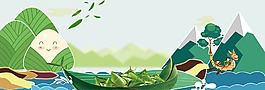 手繪卡通綠色端午節(jié)背景