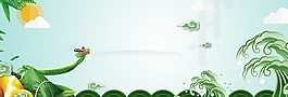 手繪卡通綠色端午節(jié)banner背景