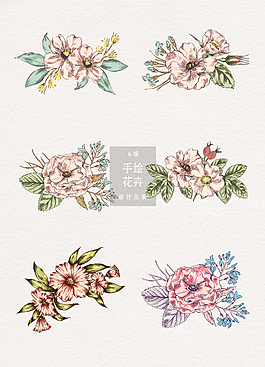 唯美手繪婚禮花卉插畫