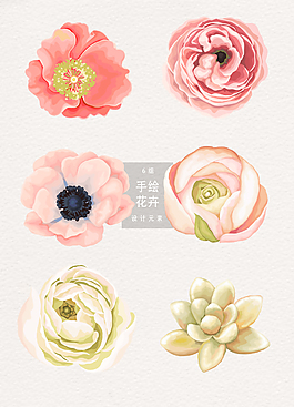 小清新唯美水彩花卉花朵素材