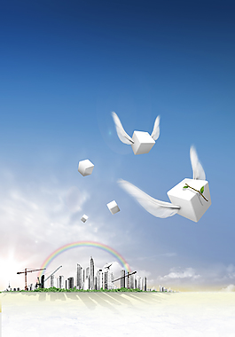 商務(wù)灰色簡(jiǎn)約大氣宣傳背景