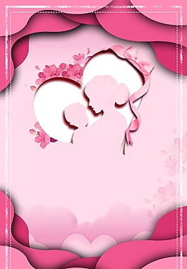 立体粉色母亲节边框海报背景设计