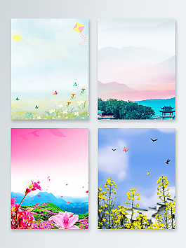 黄色油菜花魅力海报背景