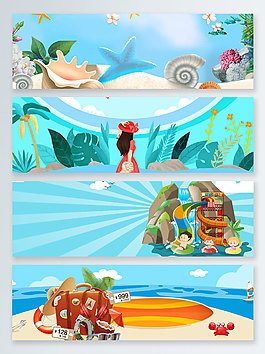 卡通清涼一夏banner背景