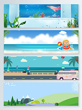 藍(lán)色清涼一夏banner背景