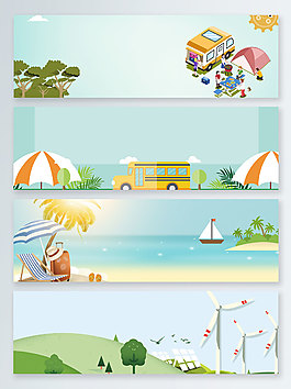 小清新清涼一夏banner背景