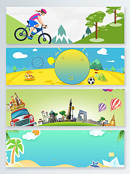 卡通扁平清涼一夏banner背景