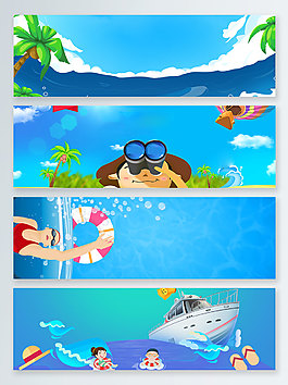 藍(lán)色游泳清涼一夏banner背景