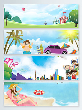 卡通海邊曬太陽清涼一夏banner背景