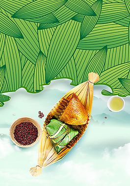 綠色粽葉端午節(jié)背景素材