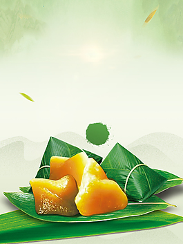 傳統(tǒng)節(jié)日端午節(jié)促銷(xiāo)背景模板