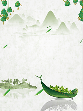 端午节粽子海报背景