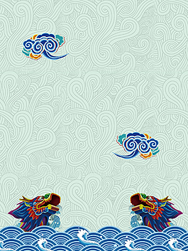 端午節(jié)創(chuàng)意設(shè)計(jì)背景模板