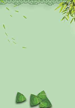 端午節(jié)素材海報背景