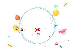 卡通夢(mèng)幻圓環(huán)氣球彩紙png元素