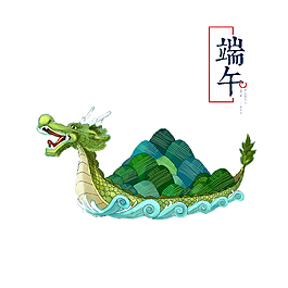 端午龙舟戏水元素