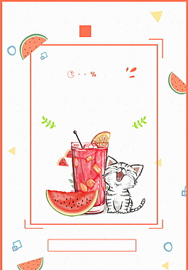红色可爱猫咪西瓜汁边框海报背景素材