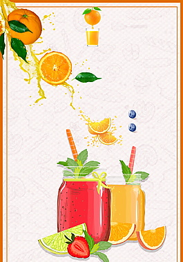 夏季新鲜西瓜汁橙汁海报背景素材