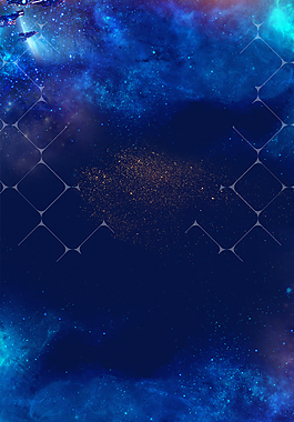 蓝色炫酷星空背景素材